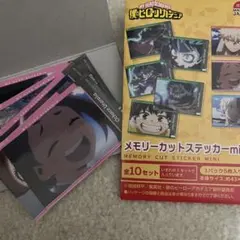 ヒロアカ　メモリーカットステッカーmini 麗日お茶子