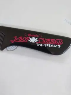 2025年最新】Biscatsの人気アイテム - メルカリ