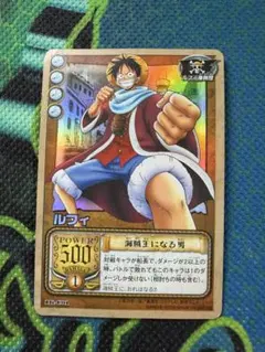 2026年最新】海賊王になる男だの人気アイテム - メルカリ