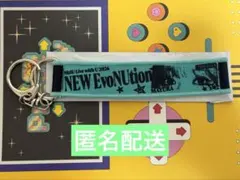 NiziU ランダムタオルキーホルダー マユカのサムネイル