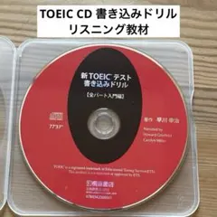 Item thumbnail for item f054604d-612a-4949-8c15-dbc47369f2c7