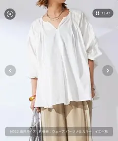 Item thumbnail for item 838c69bd-5471-4ce6-8b9f-81e858013666