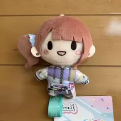 プロセカ　プロジェクトセカイ ふわぷち マスコット 望月穂波　新品タグ付き