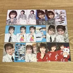 Item thumbnail for item 29459332-c9ac-4f7e-adba-e9361153793f