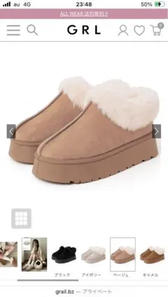 厚底ムートンショートブーツ[zr1092]新品