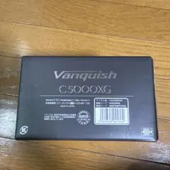 花子さん専用 シマノ 23 ヴァンキッシュ C5000XG - メルカリ