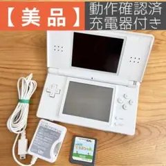 【美品】DSライト　本体+充電器+どうぶつの森ソフトセット