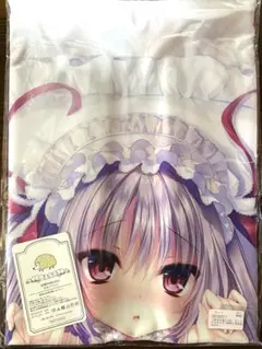 2025年最新】るび様の人気アイテム - メルカリ