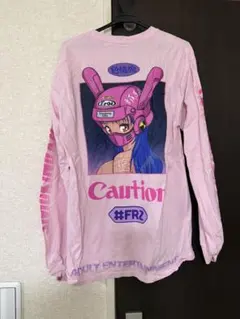 2026年最新】fr2 梅の人気アイテム - メルカリ