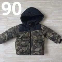 petit main 迷彩柄 フード付きダウン 90cm