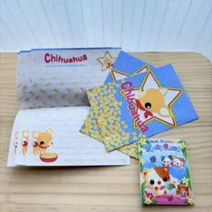 ◇平成当時モノ◇レターセット&メモ