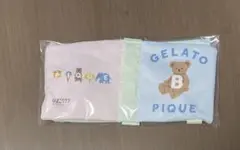 新品未使用　ひよこクラブ　GELATO PIQUE 布絵本
