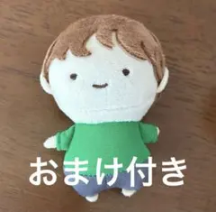 みんなのたあ坊 MINNA NO TĀBŌ ぬいぐるみ 初期デザイン タグ付き