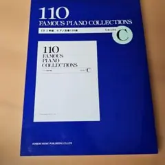 Item thumbnail for item eac3d2ab-93df-4e78-a1e4-33b4bb4e75c0