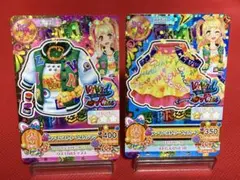 アイカツ！ ファインストリートコーデ 2枚セット