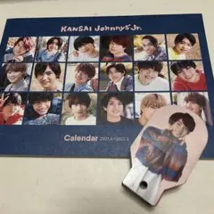 関西ジュニア カレンダー2021 2022 なにわ男子 Aぇ!group