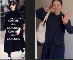 2026年最新】川久保玲とコムデギャルソンの人気アイテム - メルカリ