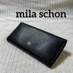 ごま様 リクエスト 2点 まとめ商品