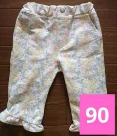 petit main　花柄　フリル裾　ズボン　90　ウエストゴム　七分丈