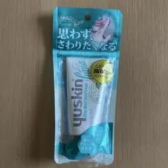 ヌルゼリー 医療用潤滑剤 100g 1本 - メルカリ