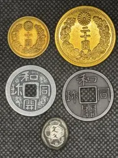 古銭 絵銭 貨幣 銀貨の参考品 20枚 研究用やお子様の学習に まとめ売り 格安 692da0e405bd5ceae281a5d7b7a556