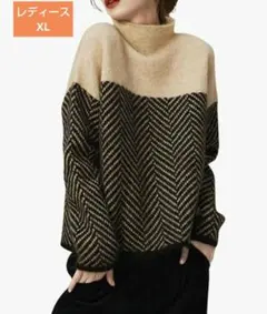 ニット セーター ハイネック ハウンドトゥース柄 セーター レディース XL