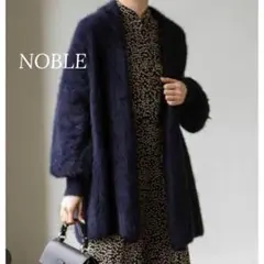 2025年最新】noble ファーニットパフカーディガン ネイビーの人気