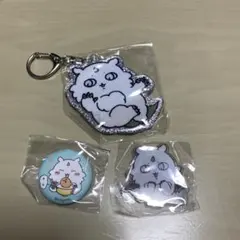 ちいかわ　あの子セット