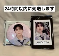 SEVENTEEN HOLIDAY インスタントフォト 缶バッジ エスクプス
