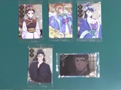 薬屋のひとりごとウエハースカード 5枚セット