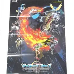 サイキックフォース B2サイズ ポスター ゲーメスト特別付録 GAMEST