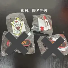 2025年最新】VAUNDYバッジの人気アイテム - メルカリ