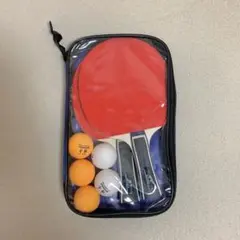 【新品】卓球8点セット ラケット2枚 玉5個 収納ケース付き 初心者 ピンポン