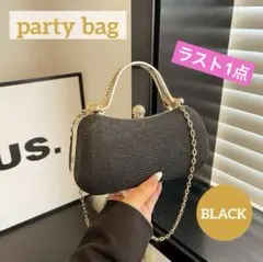 ラスト1点 パーティーバッグ 2way フォーマル　結婚式 クラッチ 二次会
