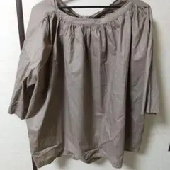 Item thumbnail for item 97b577d6-b6c5-49f8-a7f3-4d6e80de91e3