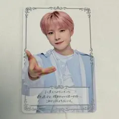 2026年最新】NCT ユウシ トレカの人気アイテム - メルカリ