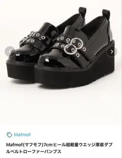 Mafmof ブラック ダブルベルトローファーパンプス 7cmヒール　厚底のサムネイル