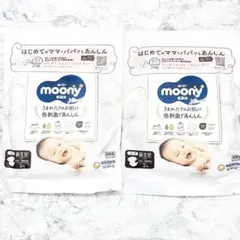 ユニチャーム moony 紙おむつ 4枚