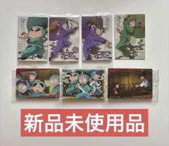 忍たま　軍師　カード　雷蔵　竹谷　伊作　土井