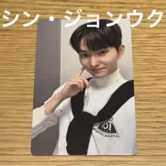 produce101新世界 ジェイ トレカ - メルカリ