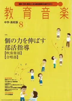 2025年最新】北原志穂、の人気アイテム - メルカリ