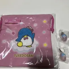 2025年最新】タキシードサム 巾着の人気アイテム - メルカリ