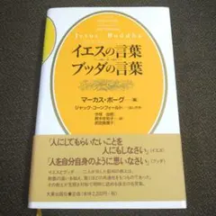 Item thumbnail for item fe780281-13f4-40ec-94b5-bc08a6de5bcd