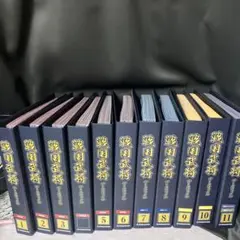 2026年最新】戦国武将データファイルの人気アイテム - メルカリ