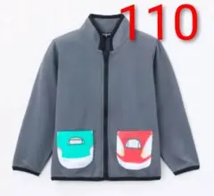 新品 スーパーエクスプレス 新幹線 はやぶさ こまち フリースジャケット 110