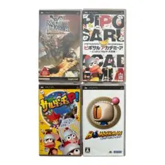 psp ソフト 4本まとめ売り