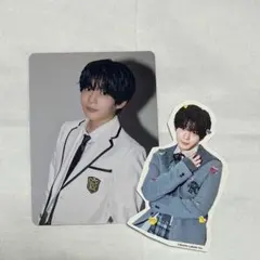 なにわ男子 HARD WORK トレカ シール ファミクラストア盤 長尾謙杜