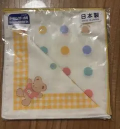MIKI HOUSE ガーゼハンカチ 2枚組 日本製