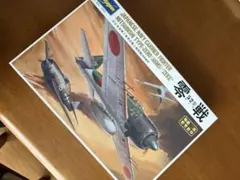 ☆1/48 マルシン 日本海軍局地戦闘機 紫電改 金属製完成品シリーズ