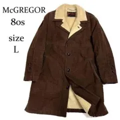 80s McGREGOR 裏ボア コート 茶系 Lサイズ 防寒 レトロ 古着のサムネイル